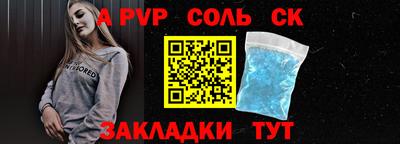 дистиллят марихуана Малоярославец