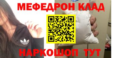 дистиллят марихуана Малоярославец