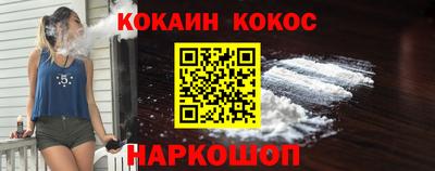 дистиллят марихуана Малоярославец