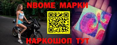 дистиллят марихуана Малоярославец