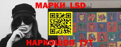 мяу мяу мука Малгобек