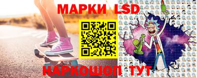 мяу мяу мука Малгобек