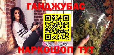 дистиллят марихуана Малоярославец