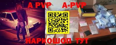 мефедрон мука Моздок