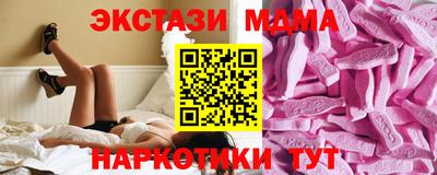 дистиллят марихуана Малоярославец