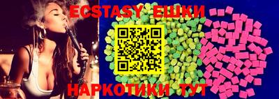 мяу мяу мука Малгобек