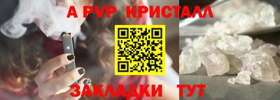 дистиллят марихуана Малоярославец