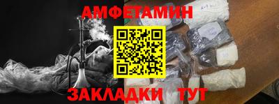 дистиллят марихуана Малоярославец
