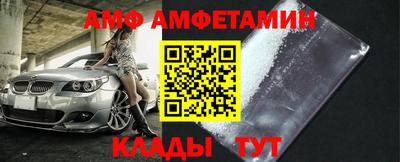 дистиллят марихуана Малоярославец