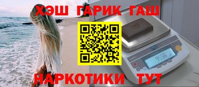 мяу мяу мука Малгобек