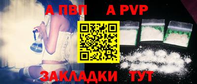 дистиллят марихуана Малоярославец