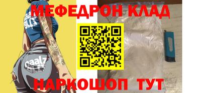 дистиллят марихуана Малоярославец