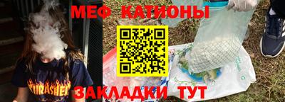 дистиллят марихуана Малоярославец