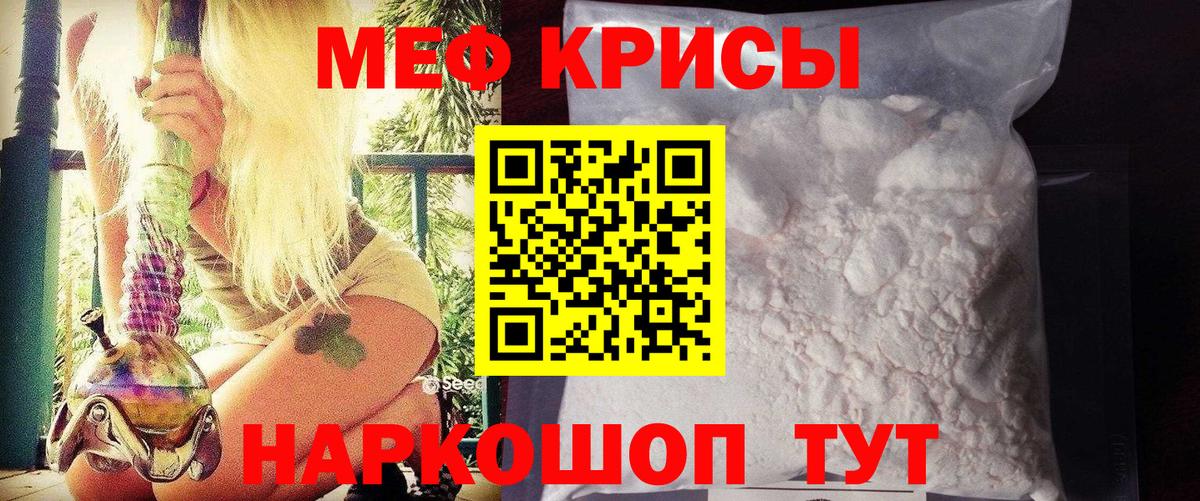 A-PVP Югорск