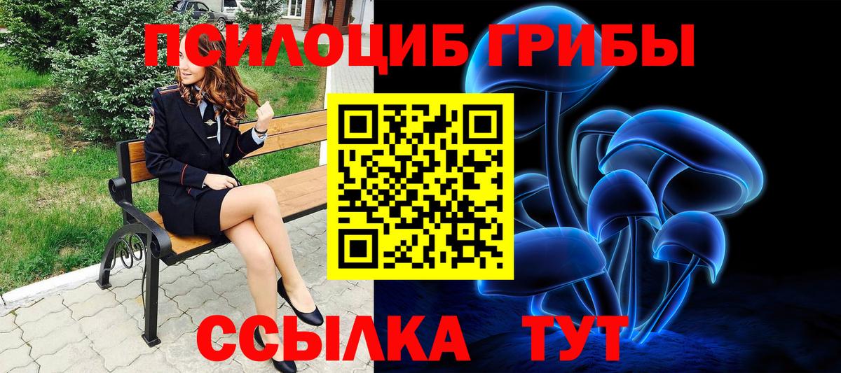 A PVP СК кристаллы  Амфетамин   Гашиш  MDMA  Вход с VPN  Меф МЯУ МЯУ   Канабис  Югорск  Cocaine  Марихуана  Сколько стоит  Кокаин 